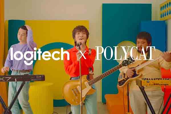 เพลง Pop” เพลงใหม่มิกซ์แนวสุดเก๋จาก “Logitech” X “Polycat” - เพลงฮิต